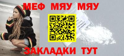 молекула духа Ликино-Дулёво