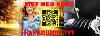 молекула духа Ликино-Дулёво