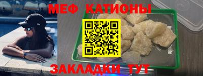 a pvp Ливны