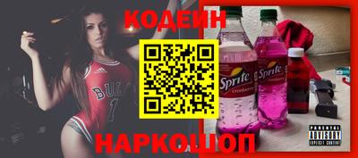 твердый Лесосибирск