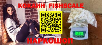 твердый Лесосибирск