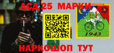 a pvp Ливны