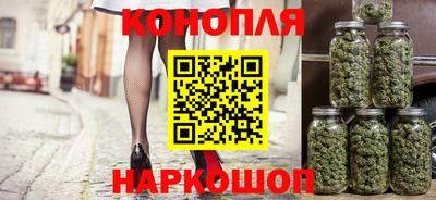 молекула духа Ликино-Дулёво