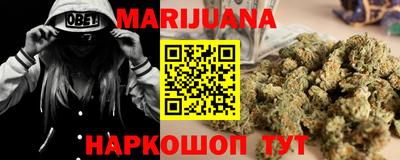 молекула духа Ликино-Дулёво