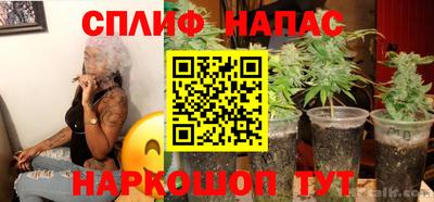 a pvp Ливны