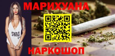 твердый Лесосибирск