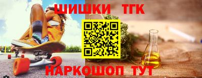 a pvp Ливны