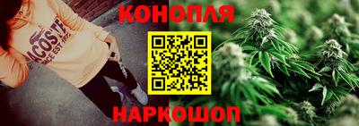 твердый Лесосибирск