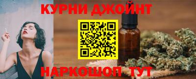 молекула духа Ликино-Дулёво