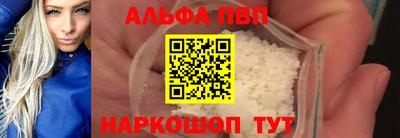 a pvp Ливны