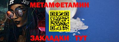 твердый Лесосибирск
