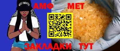 a pvp Ливны
