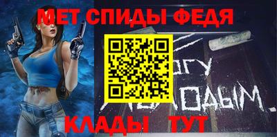 молекула духа Ликино-Дулёво