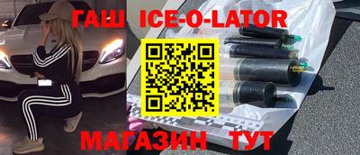 твердый Лесосибирск