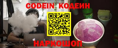 a pvp Ливны