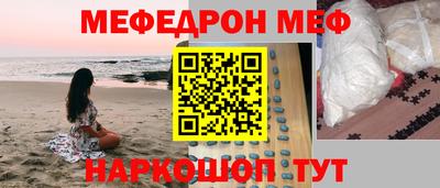 молекула духа Ликино-Дулёво