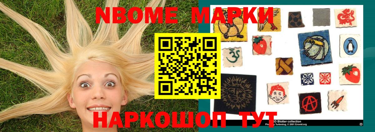 LSD-25 экстази кислота  Вход с VPN  Зерноград  Лсд 25 экстази кислота 